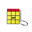Cube Puzzle Keychain | https://www.bestnamebadges.com