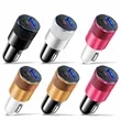 Car Charger Adapter | https://www.bestnamebadges.com