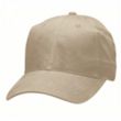 6-Panel Brushed Twill Cap | https://www.bestnamebadges.com