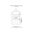 JanSport Cool Student 15" Computer Backpack | https://www.bestnamebadges.com