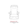 Beach Chair (300lb Capacity) | https://www.bestnamebadges.com