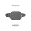 Moop® Fanny Pack | https://www.bestnamebadges.com