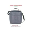 Excursion Recycled 6 Can Lunch Cooler | https://www.bestnamebadges.com