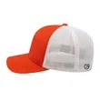 Cap America Premium Trucker Mesh Back Cap | https://www.bestnamebadges.com