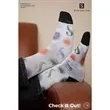 Strideline Saver Full Sublimation Socks | https://www.bestnamebadges.com