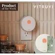 Vitruvi Plug-In Wall Diffuser + 1 Oil Bundle | https://www.bestnamebadges.com