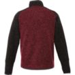 Men's VORLAGE Half Zip Knit Jacket | https://www.bestnamebadges.com