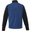 Men's VORLAGE Half Zip Knit Jacket | https://www.bestnamebadges.com