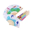 Bamboo Folding Paper Fan | https://www.bestnamebadges.com