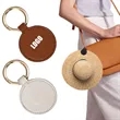PU leather Magnetic Hat Clip | https://www.bestnamebadges.com