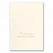 Flourish in Pearl Sympathy Card | https://www.bestnamebadges.com