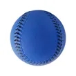 Baseball Stress Relief Ball | https://www.bestnamebadges.com