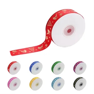 0.8" Width Polyester Soft Gift Ribbon Roll