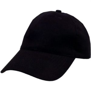 Low-Profile Lightweight Brushed Cotton Twill Cap | https://www.bestnamebadges.com