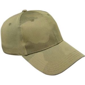 Mesh Wrap Camo Cap - Structured | https://www.bestnamebadges.com