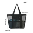 Large Mesh Beach Bag | https://www.bestnamebadges.com