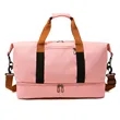 Waterproof Gym Duffle Bag With Wet Compartment | https://www.bestnamebadges.com