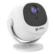 Home Theater & Small Gathering Spherical Portable Projector | https://www.bestnamebadges.com