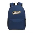 Braydon Classic Laptop Backpack | https://www.bestnamebadges.com