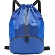 Drawstring Sports Backpack With Shoe Compartment | https://www.bestnamebadges.com