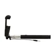 Click Selfie Stick | https://www.bestnamebadges.com