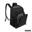 iCOOL® Vail 20-Can Cooler Backpack | https://www.bestnamebadges.com