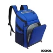 iCOOL® Vail 20-Can Cooler Backpack | https://www.bestnamebadges.com