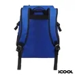 iCOOL® Vail 20-Can Cooler Backpack | https://www.bestnamebadges.com