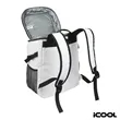 iCOOL® Vail 20-Can Cooler Backpack | https://www.bestnamebadges.com
