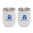 Aria II Two-Piece Wine Tumbler Gift Set | https://www.bestnamebadges.com