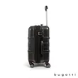 Bugatti Budapest Carry-On Rolling Bag | https://www.bestnamebadges.com