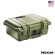 Pelican™ 1170 Protector Case | https://www.bestnamebadges.com