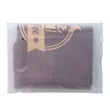 DisplaySplash Custom Printed Apron | https://www.bestnamebadges.com