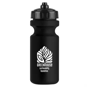 Garyline® Recycled Bike Bottle with Valve Lid - 22 oz.