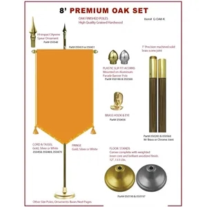 GONFALONS OAK KIT