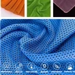 Soft Breathable Sweat Ice Towel | https://www.bestnamebadges.com