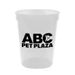 Garyline® Cups-on-the-Go Translucent Stadium Cup - 16 oz. | https://www.bestnamebadges.com