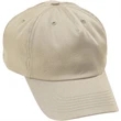 Price Buster Cap 5 Panel - Transfer | https://www.bestnamebadges.com