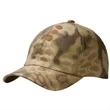 Port Authority Pro Camouflage Series Garment-Washed Cap | https://www.bestnamebadges.com