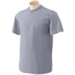 Gildan Heavyweight Cotton Tee - Light/Heather | https://www.bestnamebadges.com