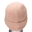 Unisex Cuffed Knitted Beanie With Custom Logo | https://www.bestnamebadges.com