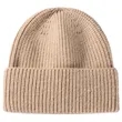 Unisex Cuffed Knitted Beanie With Custom Logo | https://www.bestnamebadges.com
