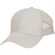 Mesh Back Price Buster Cap | https://www.bestnamebadges.com