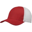 Buttonless Mesh Back Cap | https://www.bestnamebadges.com