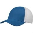 Buttonless Mesh Back Cap | https://www.bestnamebadges.com