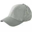 6-Panel Structured Mesh Baseball Cap - Dark/All | https://www.bestnamebadges.com