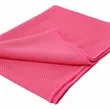 Alpha Fitness Towel | https://www.bestnamebadges.com