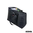 iCOOL® Mancos 36-Can Cooler Tote Bag | https://www.bestnamebadges.com