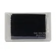 Maxwell Recycled (RPET) Cleaning Cloth | https://www.bestnamebadges.com