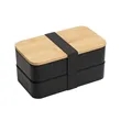 Bamboo Stackable Bento Box | https://www.bestnamebadges.com